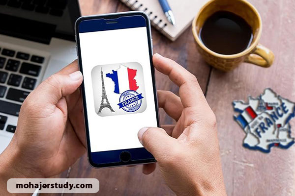 مهاجرت تحصیلی به فرانسه